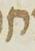 Letter - #15936