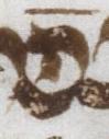 Letter - #21696