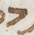 Letter - #22837
