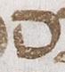 Letter - #23904