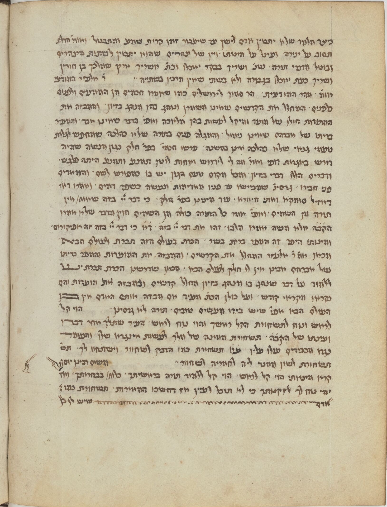 Image of item, e.g. a manuscript page