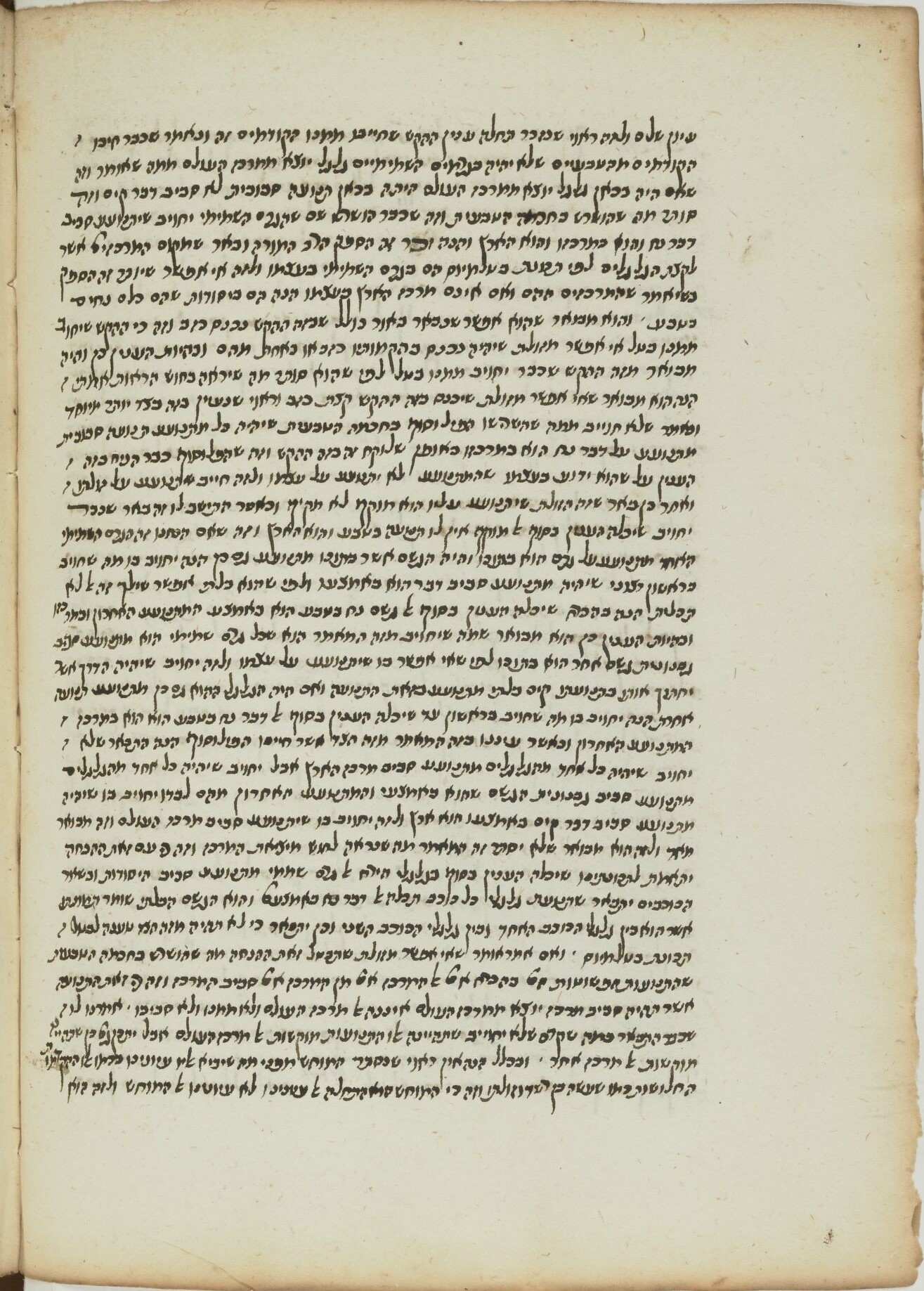 Image of item, e.g. a manuscript page