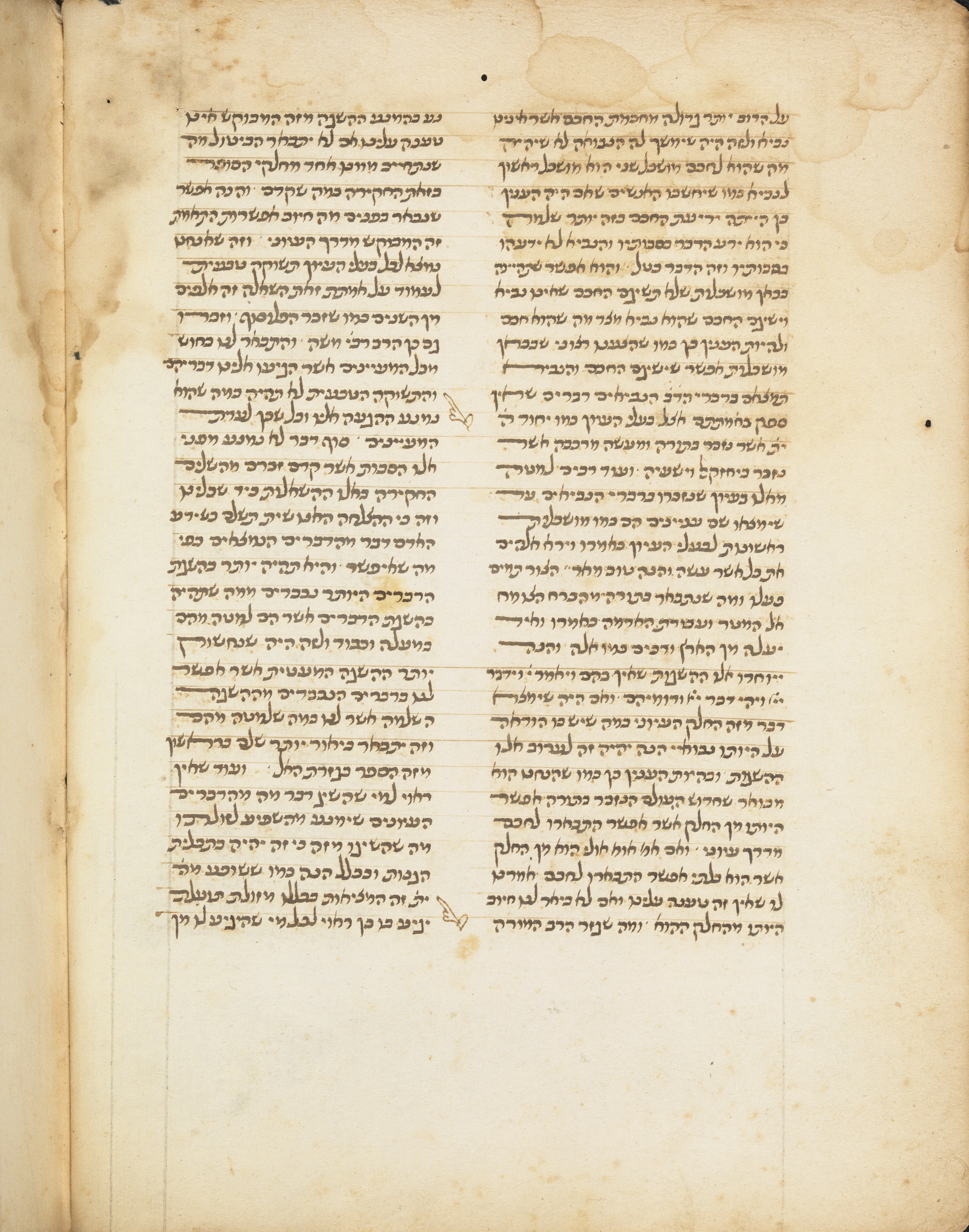 Image of item, e.g. a manuscript page