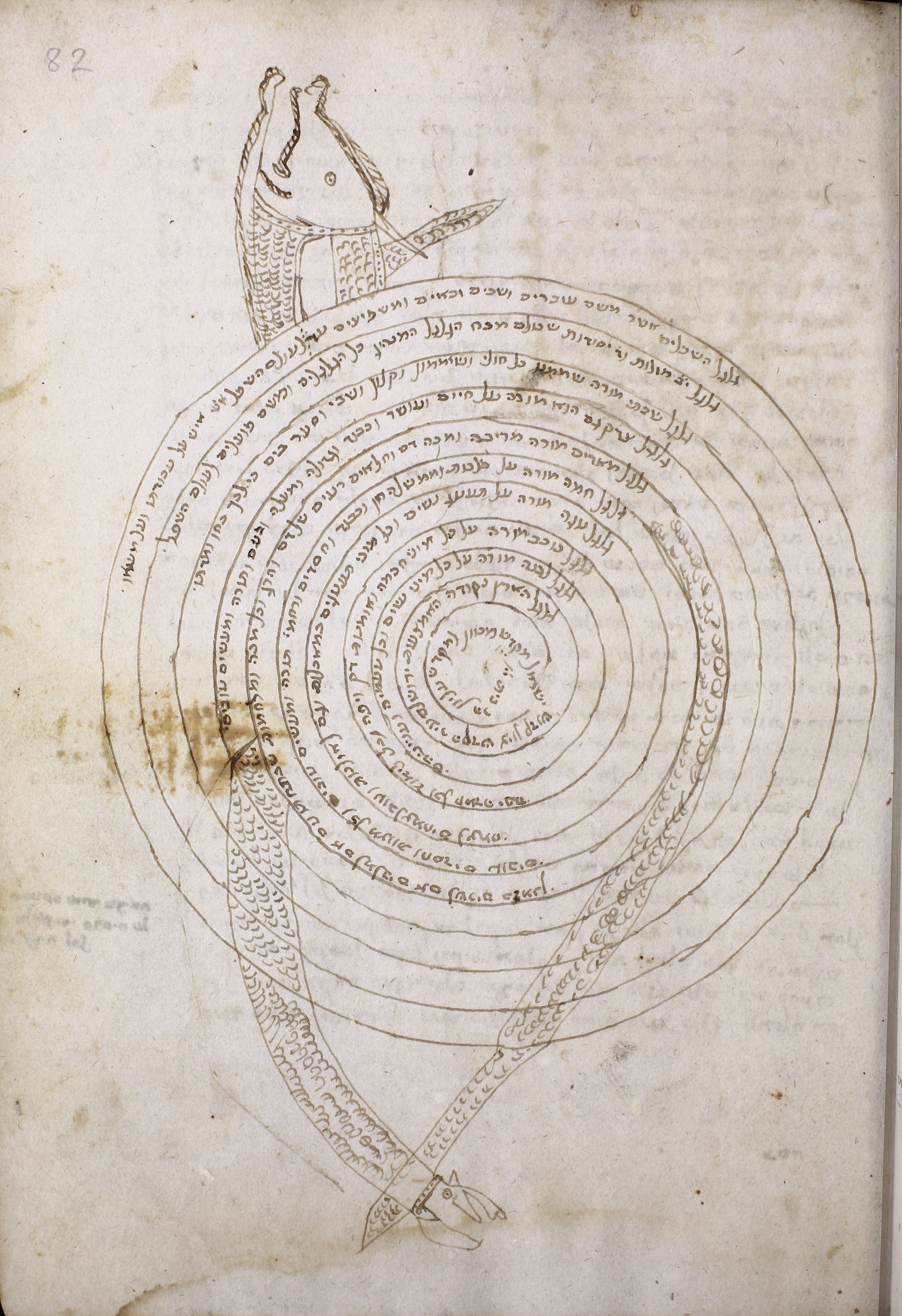 Image of item, e.g. a manuscript page