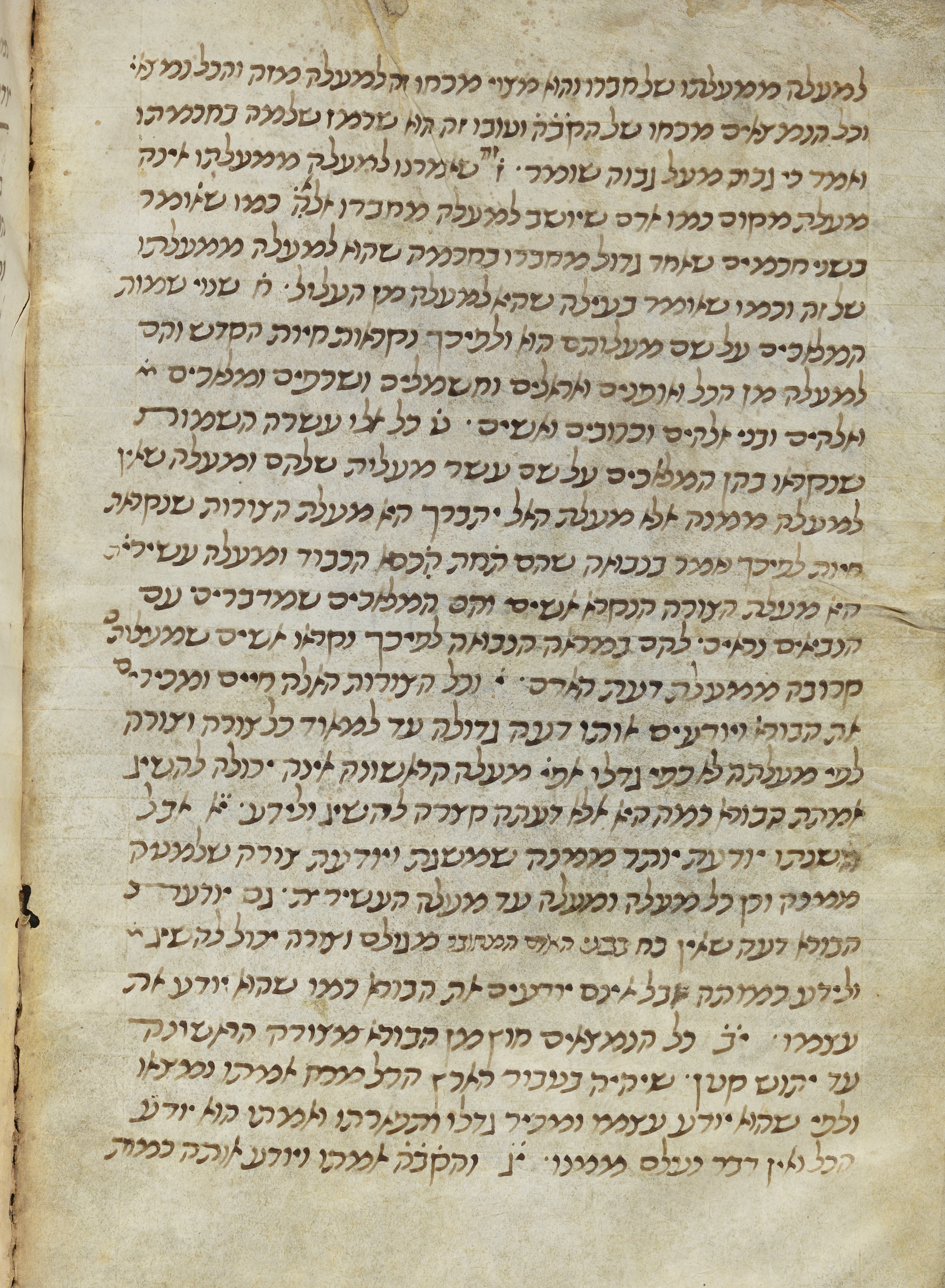 Image of item, e.g. a manuscript page