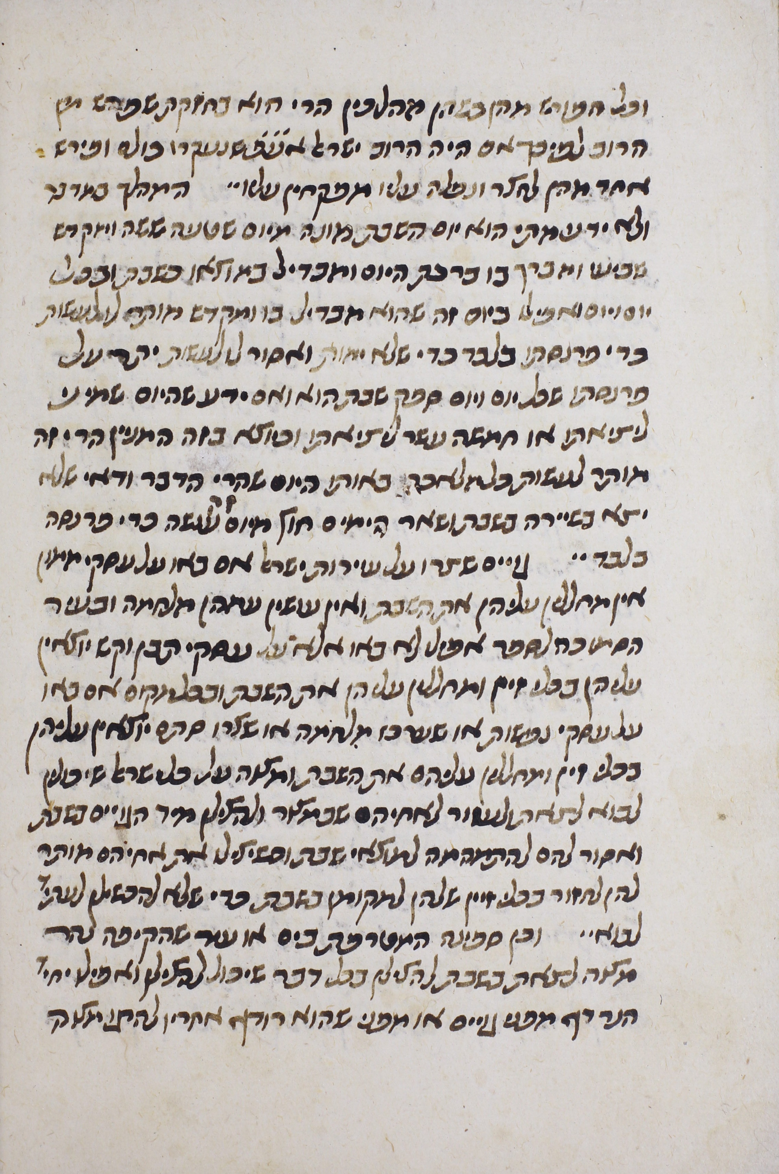 Image of item, e.g. a manuscript page