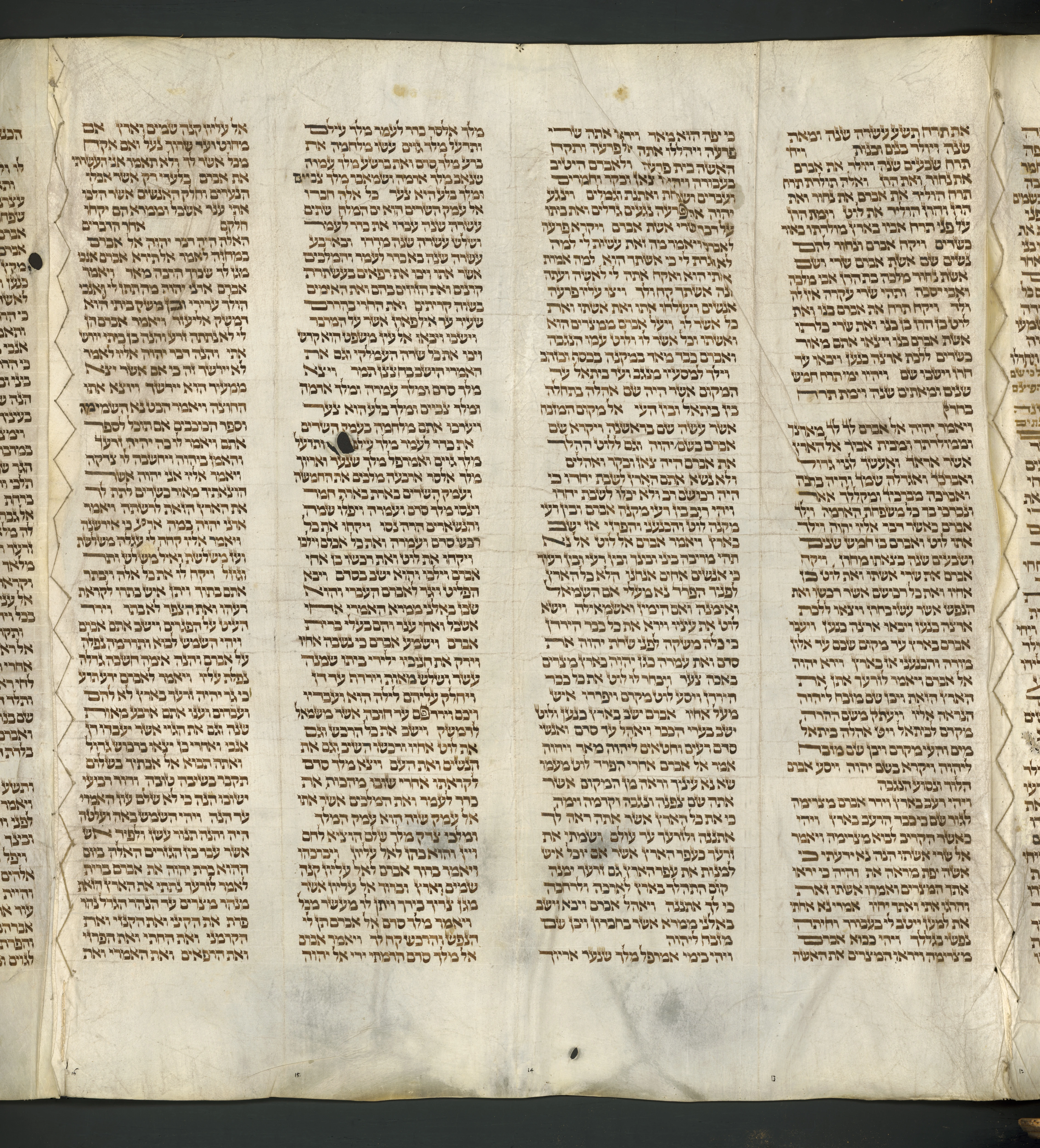 Image of item, e.g. a manuscript page